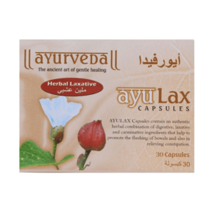 AYULAX CAPSULES 30'S AYULAX CAPSULES 30'S
