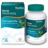 HIMALAYA STRESS WELLNESS ASHVAGANDHA 120 CAPSULES box