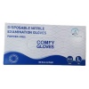 nitrile examination gloves nitrile examination gloves